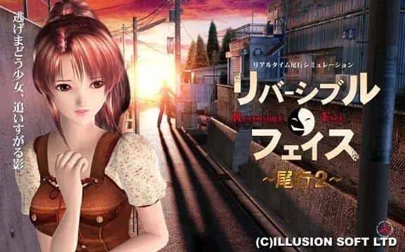 视觉数据2